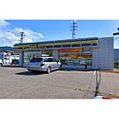 コンビニ「デイリーヤマザキ松本清水2丁目店まで822ｍ」