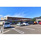 スーパー「デリシア惣社店まで790ｍ」