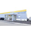 ドラックストア「マツモトキヨシつかま店まで368ｍ」