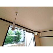 室内物干し