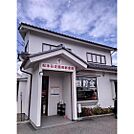 郵便局「松本石芝簡易郵便局まで553ｍ」