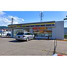 コンビニ「デイリーヤマザキ松本清水2丁目店まで571ｍ」