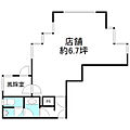 アーバンコートヴィレッジ1階8.8万円