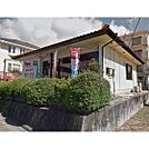 郵便局「飯田高羽郵便局まで370ｍ」