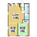ベルエアー165階7.0万円
