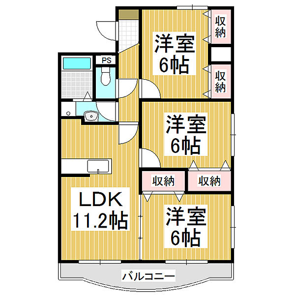 ハミルトングレイス ｜長野県飯田市鼎切石(賃貸マンション3LDK・2階・60.00㎡)の写真 その2