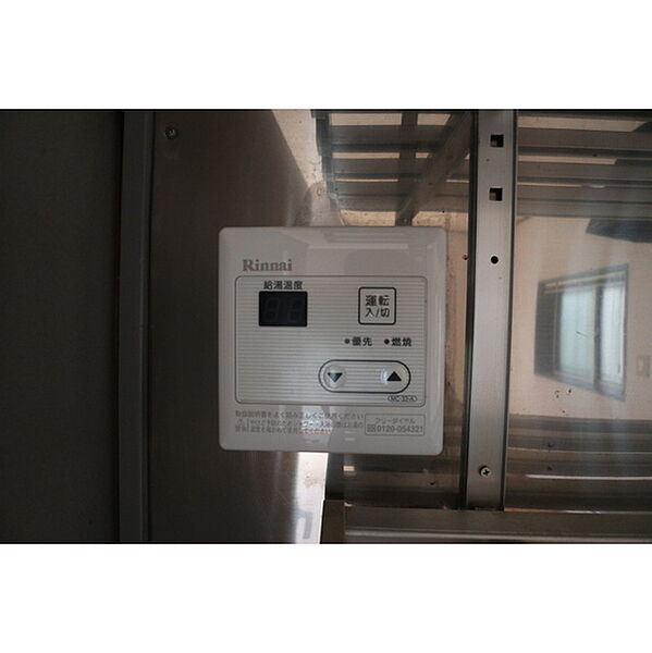 画像23:温水器温度調節機能
