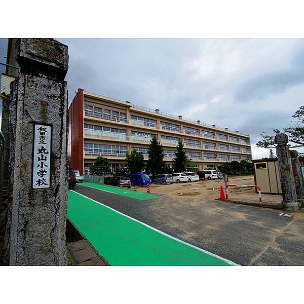 画像24:小学校「飯田市立丸山小学校まで1337ｍ」