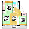 ビレッジハウス松尾12階5.0万円