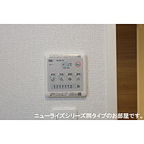 長野県駒ヶ根市赤穂（賃貸アパート1LDK・1階・50.01㎡） その12