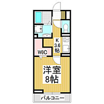 メゾン・ポム  ｜ 長野県飯田市曙町（賃貸アパート1K・1階・30.03㎡） その2