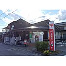 郵便局「上郷郵便局まで1438ｍ」