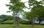 公園「八幡公園まで1651ｍ」