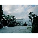 小学校「飯田市立伊賀良小学校まで920ｍ」