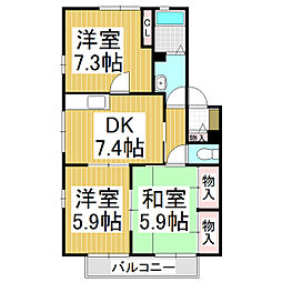 マルベリーハイツA 3DKの間取図画像