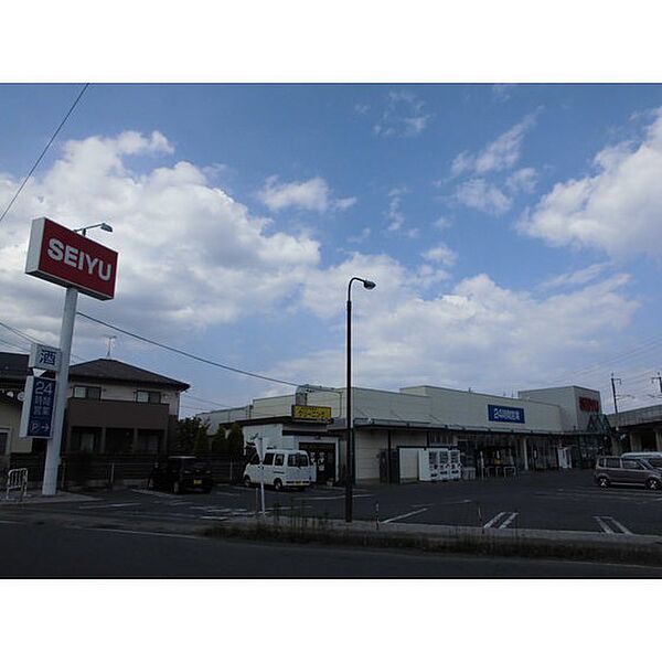 画像26:スーパー「西友古里店まで1438ｍ」