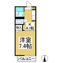 フレグランスみかわ  ｜ 長野県長野市稲田1丁目（賃貸アパート1K・1階・24.18㎡） その2