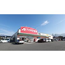 若原アパート  ｜ 長野県中野市東山（賃貸アパート2LDK・1階・52.00㎡） その27