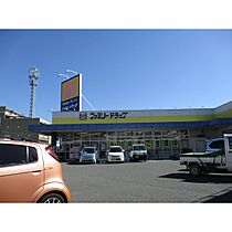 メゾン桐原  ｜ 長野県長野市桐原1丁目（賃貸アパート1K・1階・26.00㎡） その30