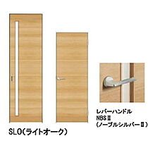 シャーメゾン　ヴィオラ  ｜ 長野県長野市大字川合新田（賃貸マンション1LDK・3階・43.71㎡） その13