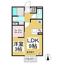 エスポワール岩船　C  ｜ 長野県中野市大字岩船（賃貸アパート1LDK・1階・33.61㎡） その2