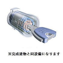 ウラノス  ｜ 長野県須坂市大字日滝大谷町（賃貸アパート1LDK・1階・40.10㎡） その11