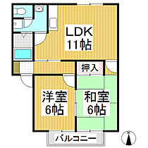 サンガーデン東条  ｜ 長野県長野市大字若槻東条（賃貸アパート2LDK・1階・52.00㎡） その2