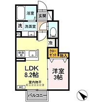 トリシア小山W  ｜ 長野県須坂市大字塩川塩川町（賃貸アパート1LDK・1階・28.41㎡） その2