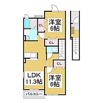 長野県須坂市大字野辺野辺町（賃貸アパート2LDK・2階・58.48㎡） その2