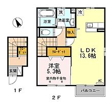 ロイヤルガーデン 201 ｜ 長野県長野市豊野町豊野（賃貸アパート1LDK・2階・53.22㎡） その2