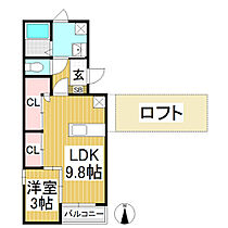 メセナヒルズ  ｜ 長野県須坂市墨坂南3丁目（賃貸アパート1LDK・2階・35.60㎡） その2