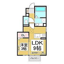 ムルチコーレ　榎  ｜ 長野県須坂市大字塩川塩川町（賃貸アパート1LDK・1階・31.92㎡） その2