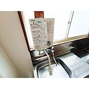 瞬間湯沸器