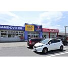 レンタルビデオ「ゲオ中野バイパス店まで2894ｍ」