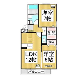 間取図画像 2LDK
