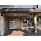 銀行「長野信用金庫小布施支店まで754ｍ」