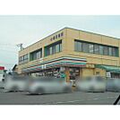 コンビニ「セブンイレブン中野市南宮店まで630ｍ」