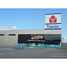 ホームセンター「ヤマダ電機テックランド中野店まで527ｍ」