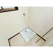 室内洗濯機置き場