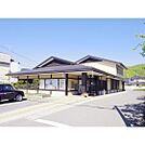 銀行「八十二銀行若穂支店まで237ｍ」