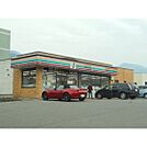 コンビニ「セブンイレブン山ノ内佐野店まで1362ｍ」