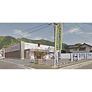 ドラックストア「アメリカンドラッグ須坂臥竜店まで606ｍ」