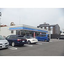 七瀬中町ホームズ  ｜ 長野県長野市大字鶴賀七瀬中町（賃貸マンション1DK・1階・26.00㎡） その30