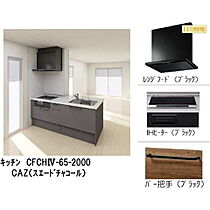 仮称）稲葉シャーメゾン  ｜ 長野県長野市大字稲葉（賃貸マンション1LDK・2階・52.21㎡） その4