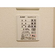 グリーンテラス長野駅東口  ｜ 長野県長野市七瀬（賃貸アパート1DK・2階・30.35㎡） その22