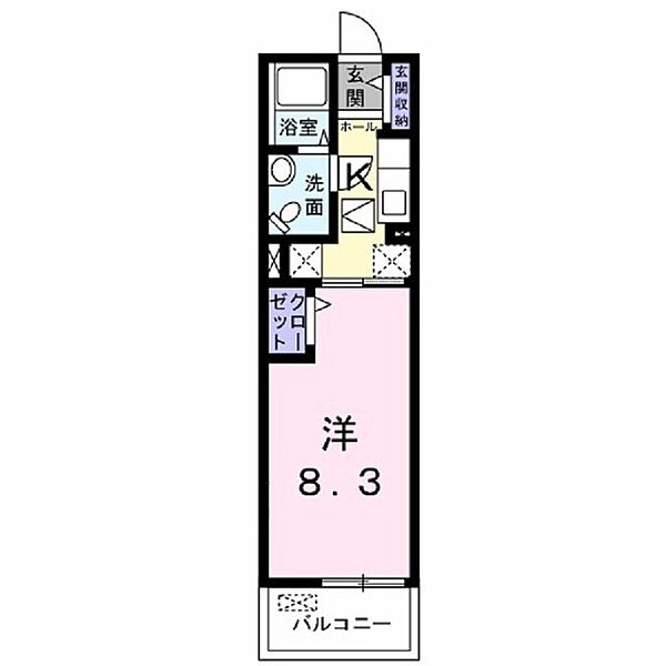 長野県長野市三輪9丁目(賃貸マンション1K・1階・28.30㎡)の写真 その2