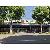 シャーメゾン　ル　オーブロン  ｜ 長野県長野市若里1丁目（賃貸マンション1LDK・1階・50.00㎡） その25