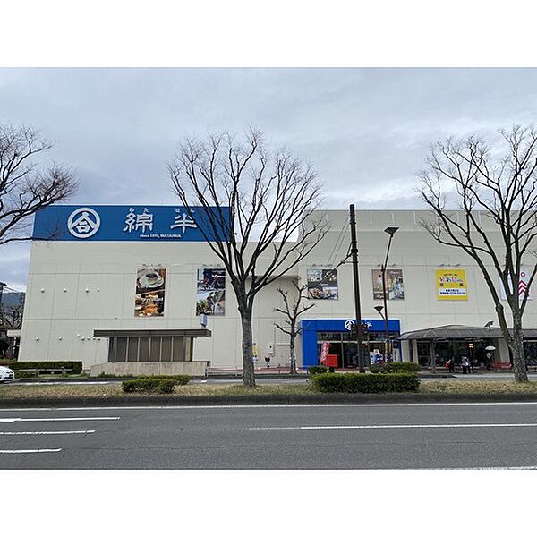 画像25:ホームセンター「綿半スーパーセンター権堂店まで278ｍ」