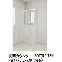 シャーメゾン　こまち  ｜ 長野県長野市吉田3丁目（賃貸マンション1LDK・1階・39.39㎡） その8