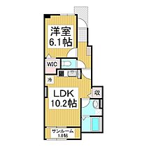 長野県長野市西和田1丁目（賃貸アパート1LDK・1階・44.02㎡） その2